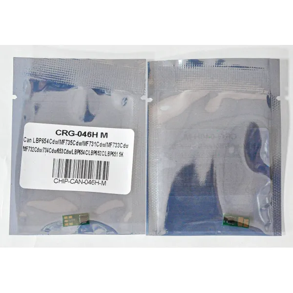 Чип Canon 046H 5K, пурпуровий Everprint (CHIP-CAN-046H-M) - Фото 2