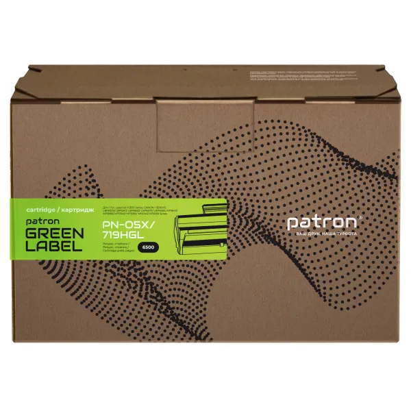 Картридж сумісний HP 05X (CE505X)/Canon 719 H Green Label Patron (PN-05X/719HGL) - Фото 5
