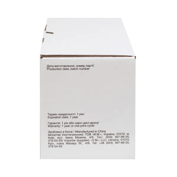 Картридж сумісний Samsung MLT-D1043S (ML-1661) Free Label (FL-MLTD1043S) - Фото 2