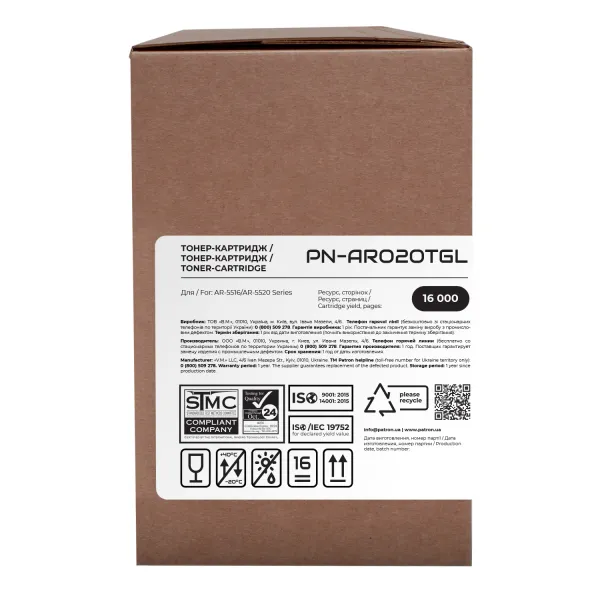 Тонер-картридж сумісний Sharp AR-020T/AR-020LT Green Label Patron (PN-AR020TGL) - Фото 2