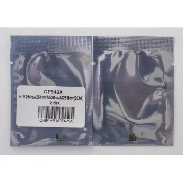 Чип HP LJ M254, CF542X 2,5K, жовтий Everprint (CHIP-HP-M254-Y-X) - Фото 2