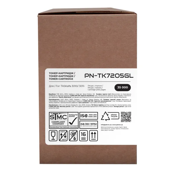 Тонер-картридж сумісний Kyocera Mita TK-7205 Green Label Patron (PN-TK7205GL) - Фото 2