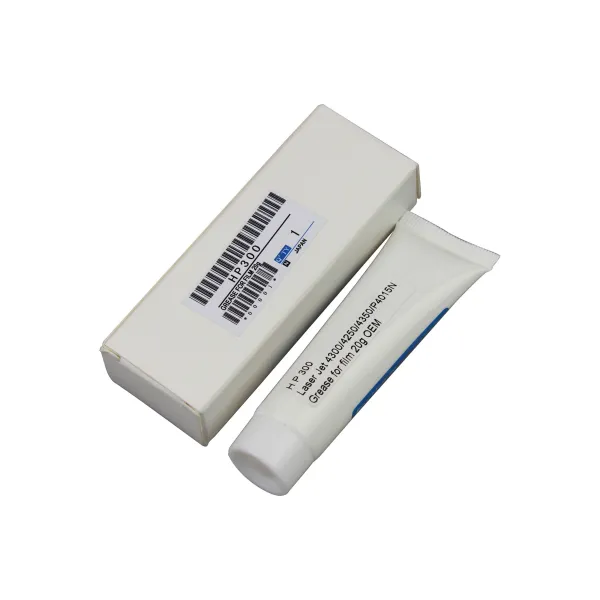 Мастило для термоплівки HP LJ P4515 20г, HP300 Molykote CET (CET2828)