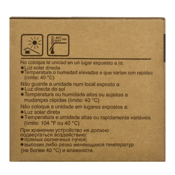 Тонер-картридж TK-825 голубой Kyocera Mita (1T02FZCEU0) - Фото 2