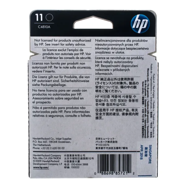 Головка печатающая №11 черный HP (C4810A) - Фото 4