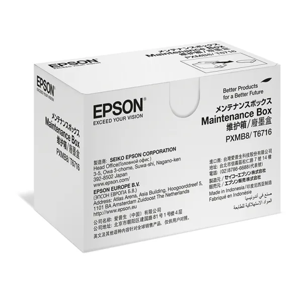 Контейнер для відпрацьованих чорнил WF-C5790 Epson (C13T671600)