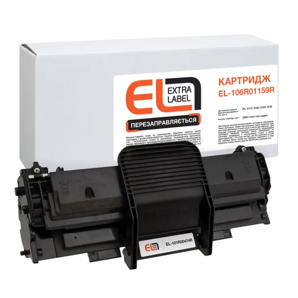 Картридж сумісний XER 106R01159 (Ph 3117) Extra Label (EL-106R01159R)
