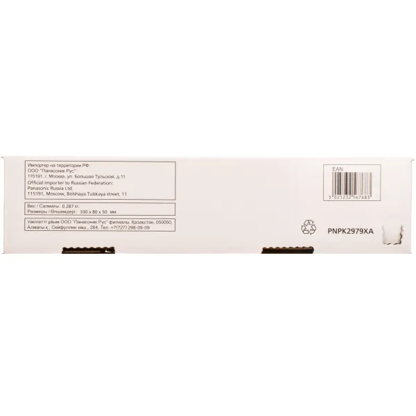 Тонер-картридж KX-FAT88A Panasonic (KX-FAT88A7) - Фото 3