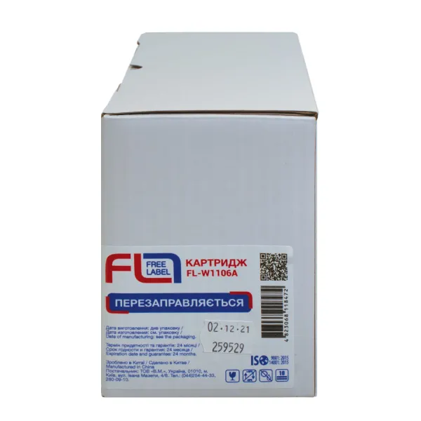 Картридж сумісний HP 106A (W1106A) Free Label (FL-W1106A) - Фото 2