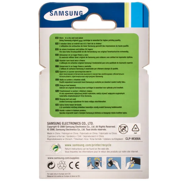 Тонер-картридж CLP-M300A пурпурный Samsung (CLP-M300A/ELS) - Фото 4