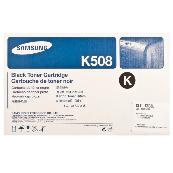 Тонер-картридж CLT-K508L черный Samsung (CLP-620) MAX - Фото 5