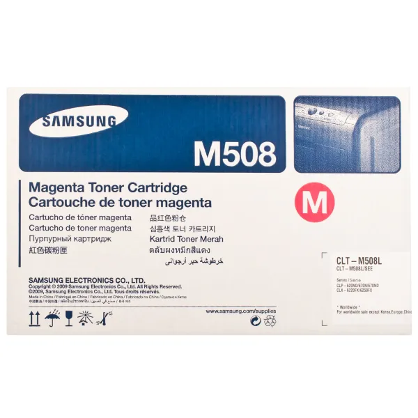 Тонер-картридж CLT-M508L пурпуровий Samsung (CLP-620) MAX - Фото 5