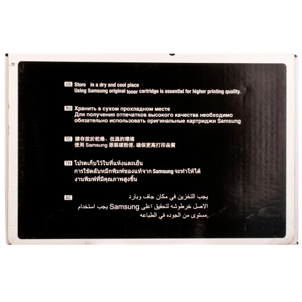 Картридж  MLT-P108A Samsung (2xMLT-D108S) - Фото 3