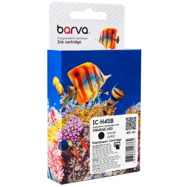 Картридж сумісний HP 45 (51645AE) 930 арк, чорний Barva (IC-H45B)