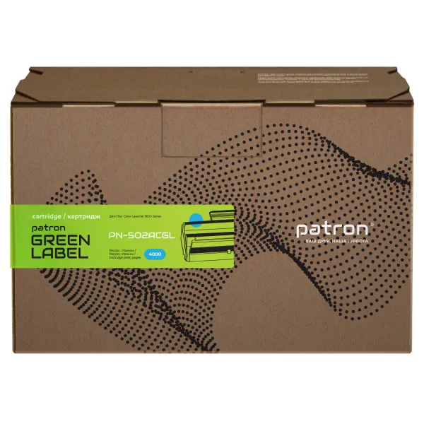 Картридж сумісний HP 502A (Q6471A) Green Label, блакитний Patron (PN-502ACGL) - Фото 5