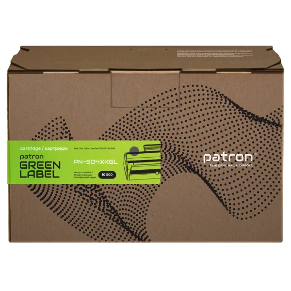 Картридж сумісний HP 504X (CE250X) Green Label, чорний Patron (PN-504XKGL) - Фото 2