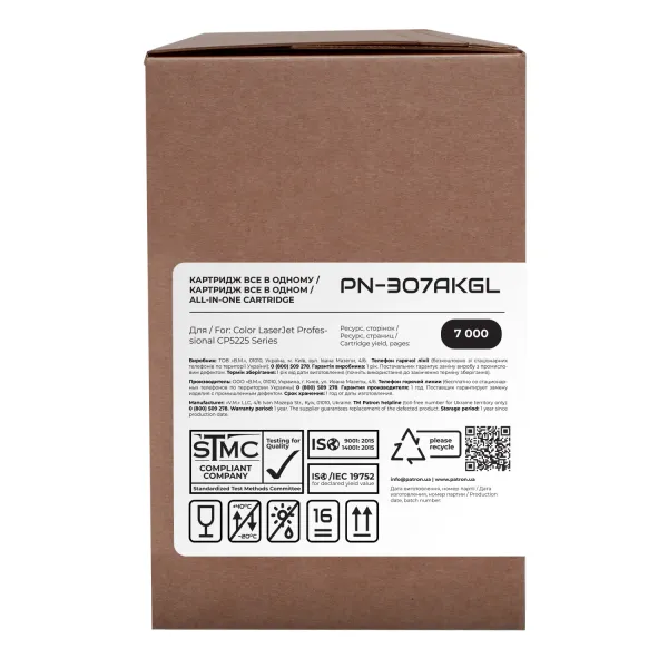 Картридж сумісний HP 307A (CE740A) чорний Green Label Patron (PN-307AKGL) - Фото 2