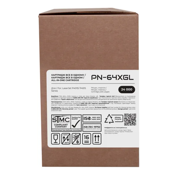 Картридж совместимый HP 64X (CC364X) Green Label Patron (PN-64XGL) - Фото 2