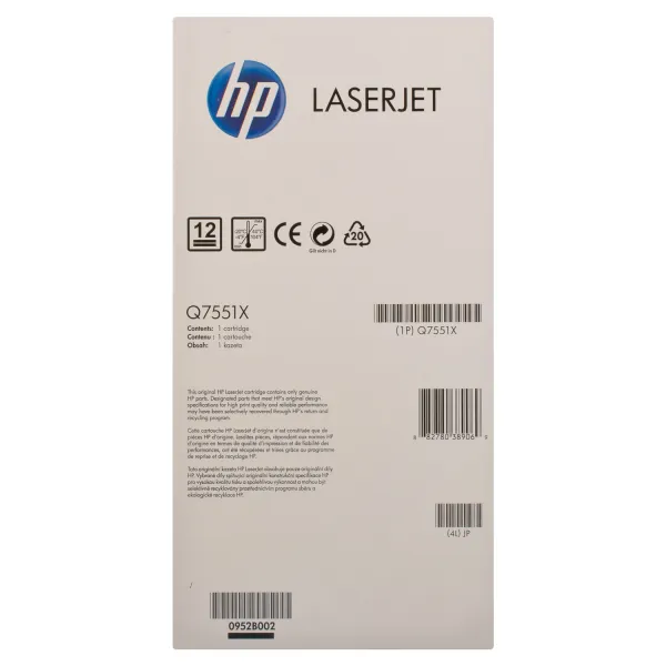 Картридж 51X чорний HP (Q7551X) - Фото 4