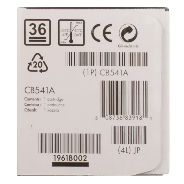 Картридж 125A голубой HP (CB541A) - Фото 2