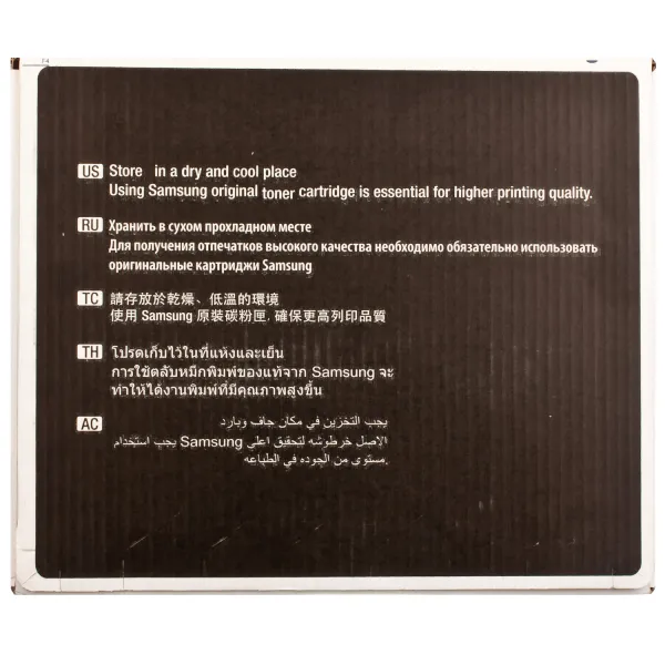 Картридж MLT-D209S Samsung (SV017A) - Фото 3