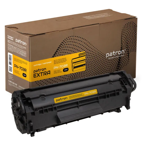Картридж сумісний Canon 703 Extra Patron (PN-703R)