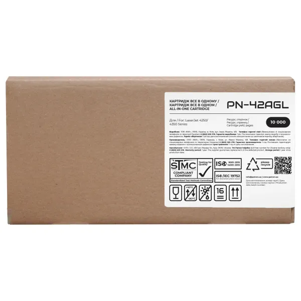 Картридж совместимый HP 42A (Q5942A) Green Label Patron (PN-42AGL) - Фото 3