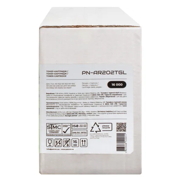 Тонер-картридж сумісний Sharp AR-202T Green Label Patron (PN-AR202TGL) - Фото 3