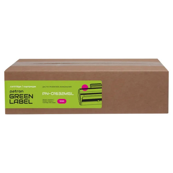 Тонер-картридж сумісний XER 106R01632 Green Label, пурпуровий Patron (PN-01632MGL) - Фото 3