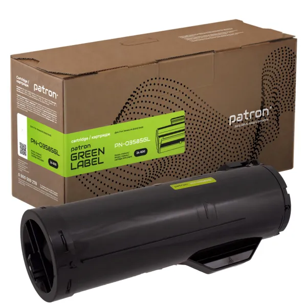 Тонер-картридж сумісний XER 106R03585 Green Label Patron (PN-03585GL)
