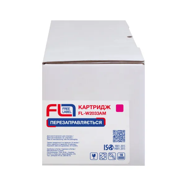 Картридж сумісний HP 415A (W2033A) пурпуровий, версія без чипа Free Label (FL-W2033AM) - Фото 3