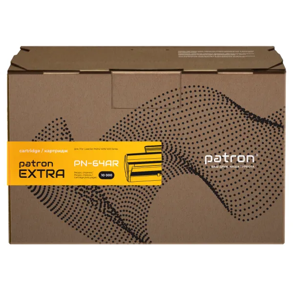 Картридж совместимый HP 64A (CC364A) Extra Patron (PN-64AR) - Фото 2