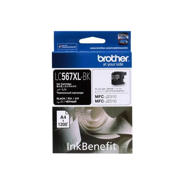 Картридж LC567XLBK чорний Brother (LC567XLBK)