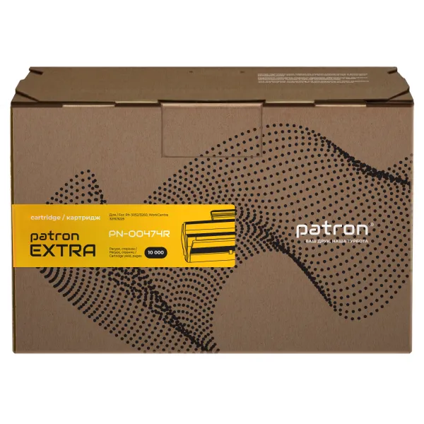 Драм-картридж сумісний XER 101R00474 (Ph 3052) Extra Patron (PN-00474R) - Фото 5