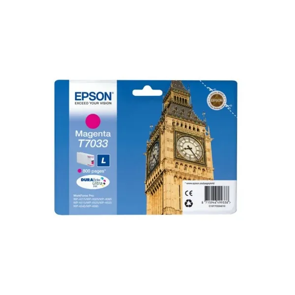 Картридж C13T70334010 пурпуровий Epson L