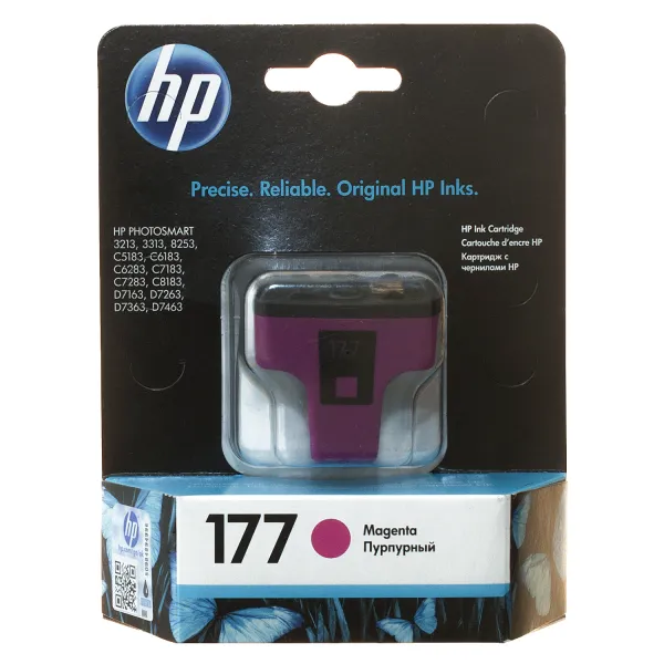 Картридж №177 пурпуровий HP (C8772HE) - Фото 2