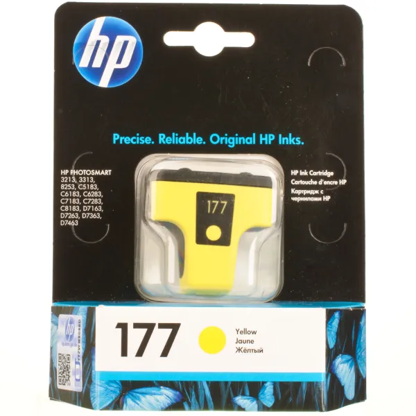 Картридж №177 жовтий HP (C8773HE) - Фото 4