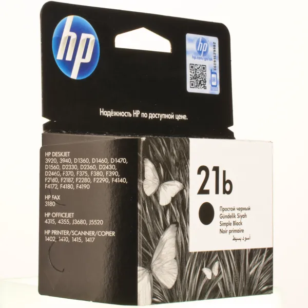 Картридж DJ C9351BE чорний HP (№21b)