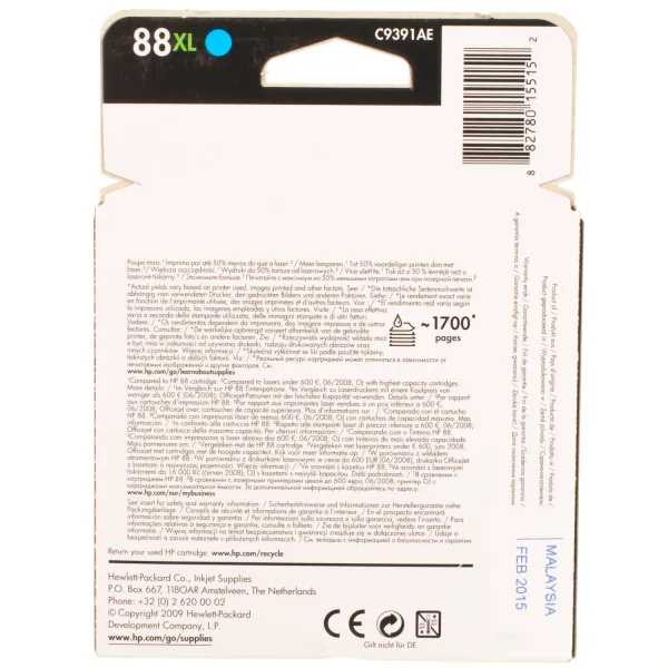 Картридж №88 блакитний HP (C9391AE) - Фото 2