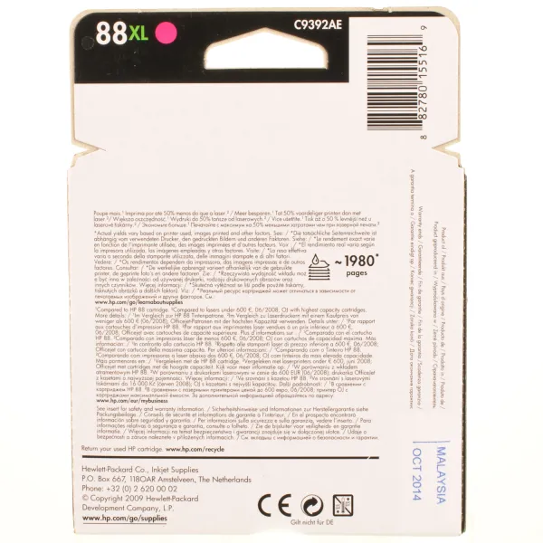 Картридж №88 пурпуровий HP (C9392AE) - Фото 5