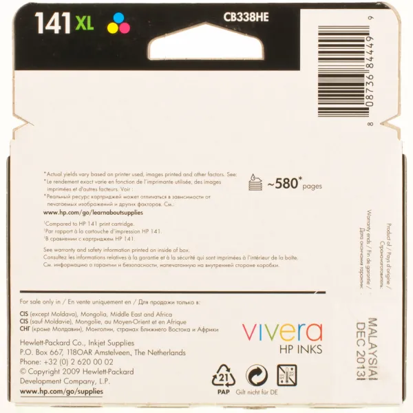 Картридж OJ CB338HE цветной HP (№141XL) - Фото 3