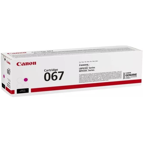 Картридж 067 пурпурний Canon (5100C002) - Фото 2