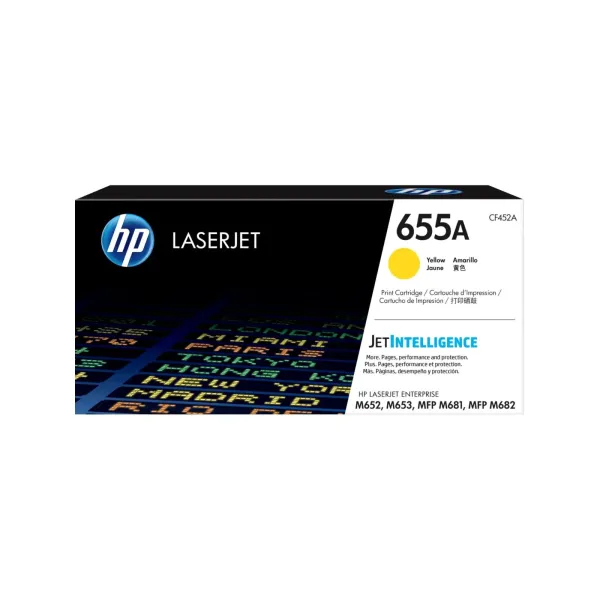Картридж 655A желтый HP (CF452A)