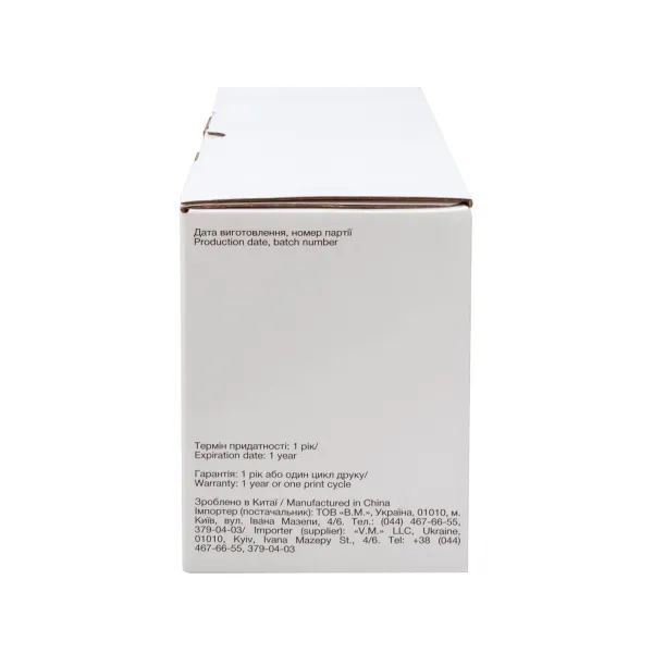 Драм-картридж сумісний Brother DR-1075 Free Label (FL-DR1075) - Фото 3