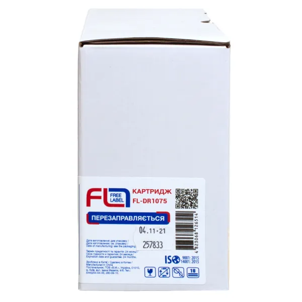 Драм-картридж совместимый Brother DR-1075 Free Label (FL-DR1075) - Фото 2