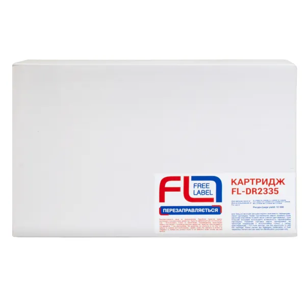 Драм-картридж сумісний Brother DR-2335 Free Label (FL-DR2335) - Фото 2