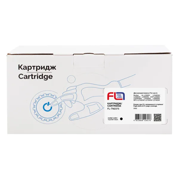 Тонер-картридж сумісний Brother TN-2375 Free Label (FL-TN2375) - Фото 2