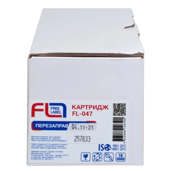 Тонер-картридж сумісний Canon 047 Free Label (FL-047) - Фото 3