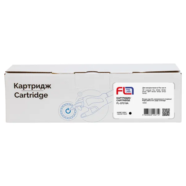 Драм-картридж сумісний HP 19A (CF219A) Free Label (FL-CF219A) - Фото 2