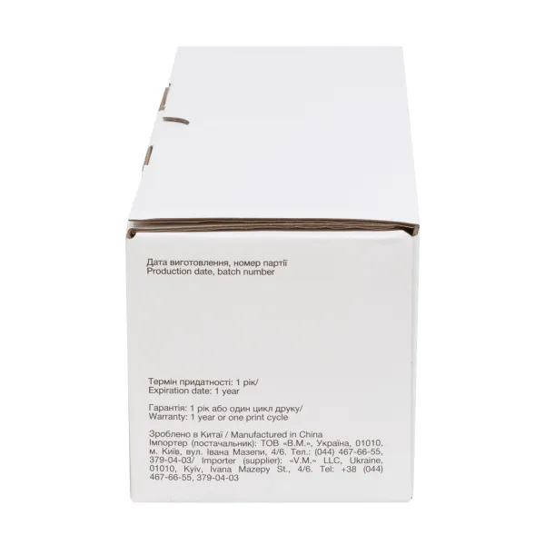 Драм-картридж сумісний HP 19A (CF219A) Free Label (FL-CF219A) - Фото 3